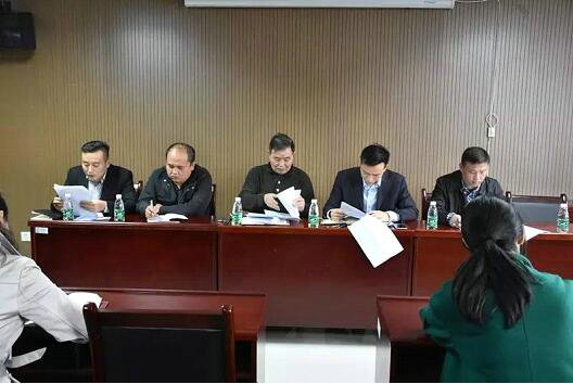 金开九州jiuzhou（中国）组织学习贯彻党的十八届六中全会精神    