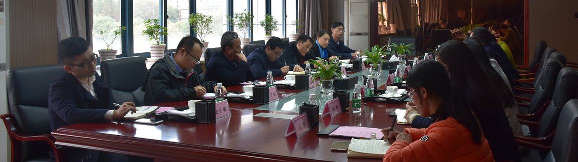 高新区领导赴金开九州jiuzhou（中国）学习交流