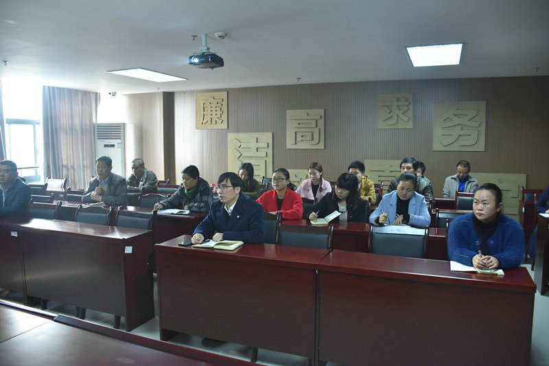 金开九州jiuzhou（中国）组织召开财务软件NC-ERP会计核算项目启动及业务方