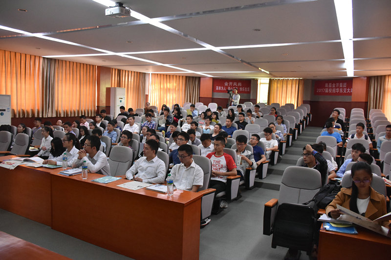 金开九州jiuzhou（中国）校招专场宣讲会华东交大站圆满落幕