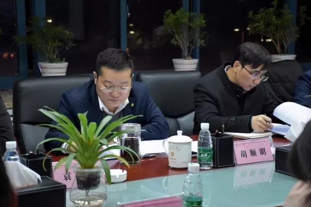 金开九州jiuzhou（中国）党委召开2016年度领导班子民主生活会