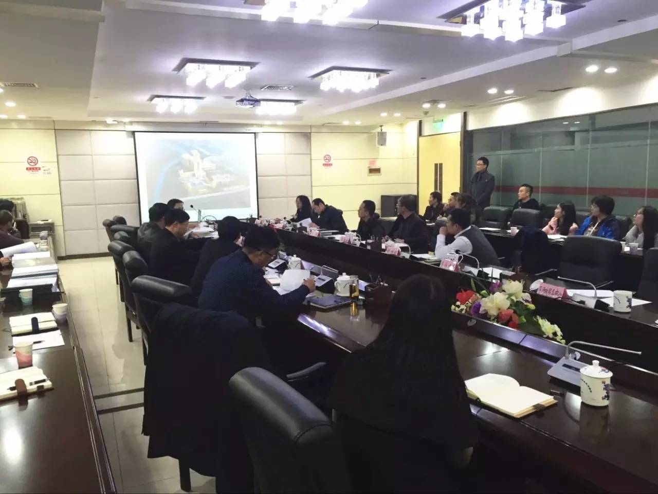 金开九州jiuzhou（中国）办公大楼及区行政服务中心设计方案评审会顺召开