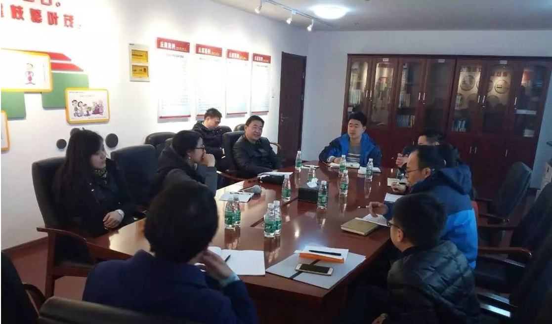 金开九州jiuzhou（中国）召开前期各工程项目设计交流会
