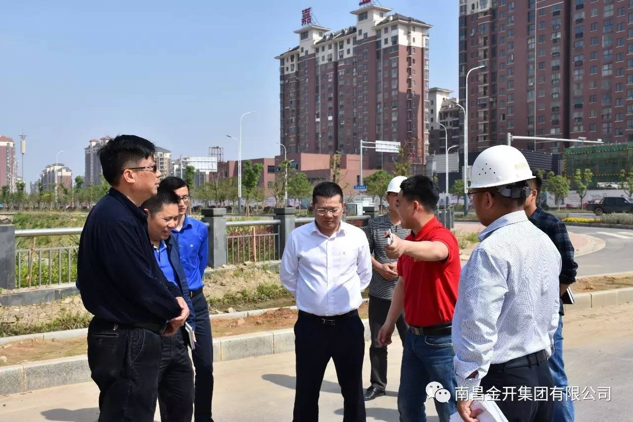 金开九州jiuzhou（中国）高管深入在建重大、重点项目进行调研