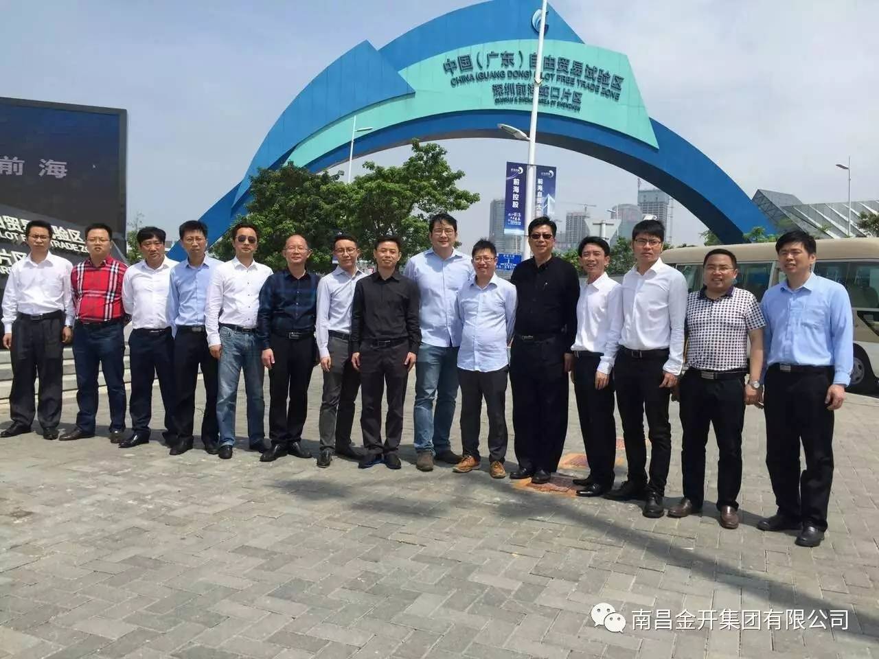 区工委副书记程建兵带队赴深圳、广州进行学习考察