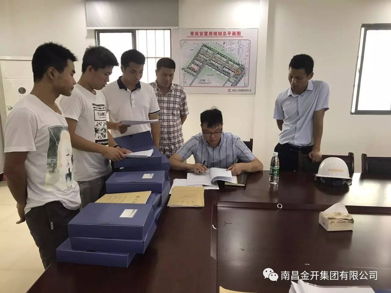 金开九州jiuzhou（中国）开展2017年第二季度项目考核工作