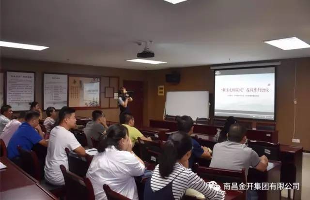 观看市“廉洁文明家风”在线访谈