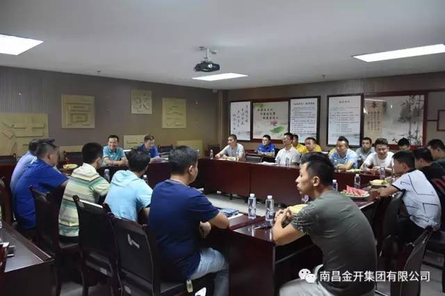 转业不转志 退伍不褪色—金开九州jiuzhou（中国）组织召开退伍老兵座谈会