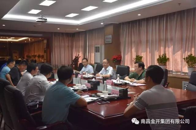 区党工委副书记邓南昌莅临金开九州jiuzhou（中国）进行调研 