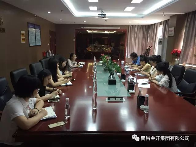 学以致用，金开九州jiuzhou（中国）进一步规范档案管理工作 