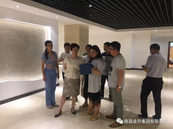 区党群服务中心装修项目圆满完工