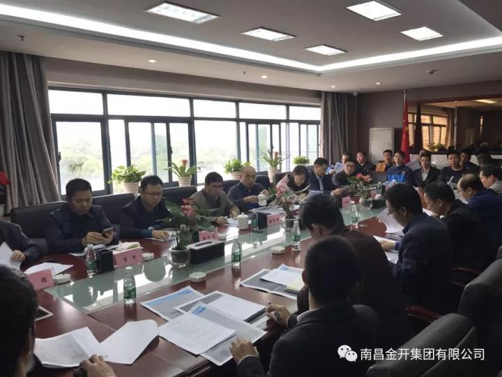 明确划分职责界面 统筹工作细化落实