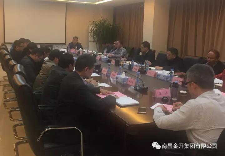 赣江新区支持中医药科创城建设若干政策有望出台