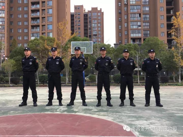 请为形象岗保安团队打call !