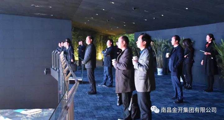 永修县县长郑绍一行莅临金开九州jiuzhou（中国）进行考察学习