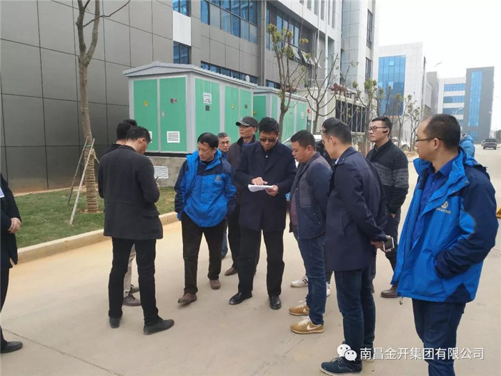 一切为了入驻企业满意，金开九州jiuzhou（中国）在行动......