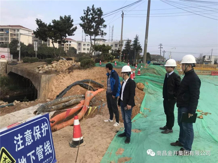 金开九州jiuzhou（中国）开展元旦期间项目施工情况督查及值班检查工作