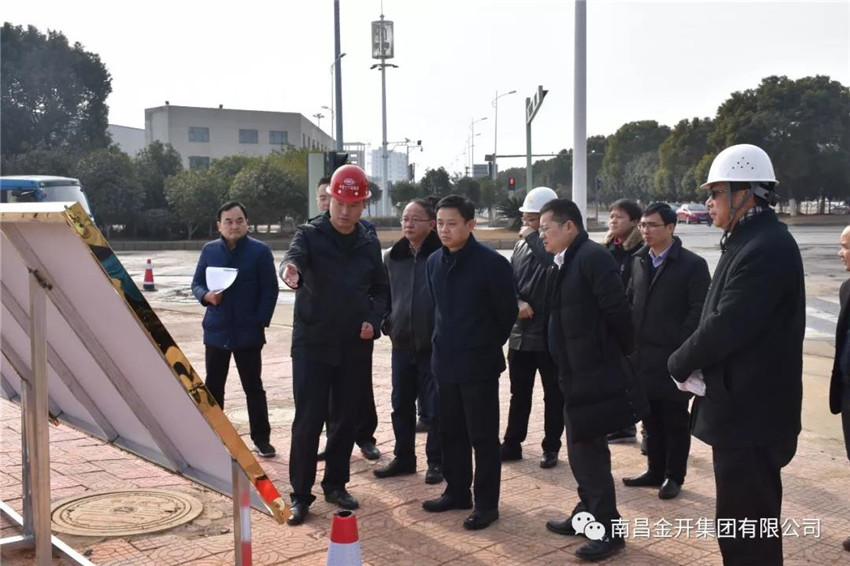 区工委副书记程建兵深入金开九州jiuzhou（中国）在建项目开展实地调研