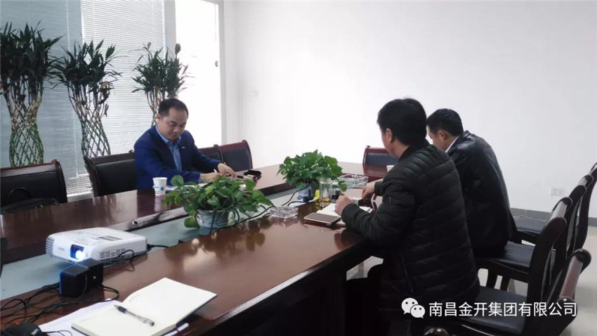 为中医药科创城打call！与某国际知名酒店达成初步合作共识