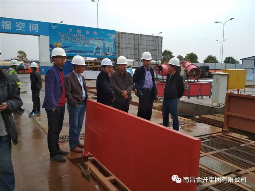 赣江新区永修组团实地调研鸿博科技园项目