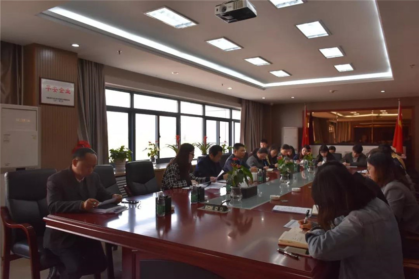 金开九州jiuzhou（中国）组织召开基层党建巡查工作部署会