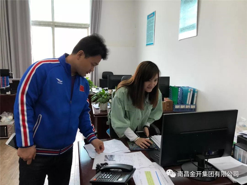 金开九州jiuzhou（中国）纪委开展清明值班监督检查工作