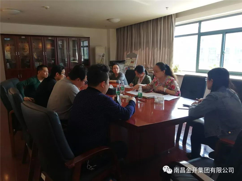 龙潭安置房项目开展施工设计图审单位抽签仪式