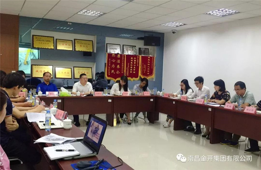 金开九州jiuzhou（中国）董事长胡顺明前往正合公司开展三年规划调研