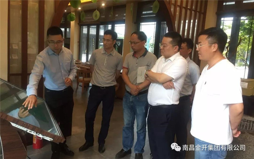 金开九州jiuzhou（中国）董事长胡顺明率队考察拜访绿城九州jiuzhou（中国）