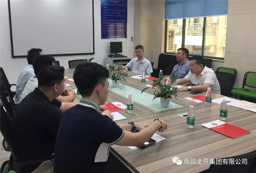 金开九州jiuzhou（中国）董事长胡顺明带队赴深圳收付通考察学习