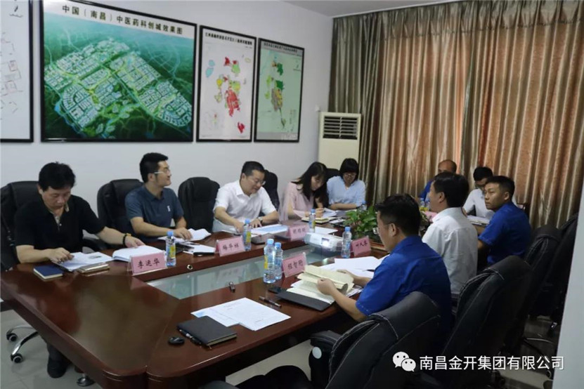 金开九州jiuzhou（中国）董事长胡顺明指导调研金力公司三年发展纲要