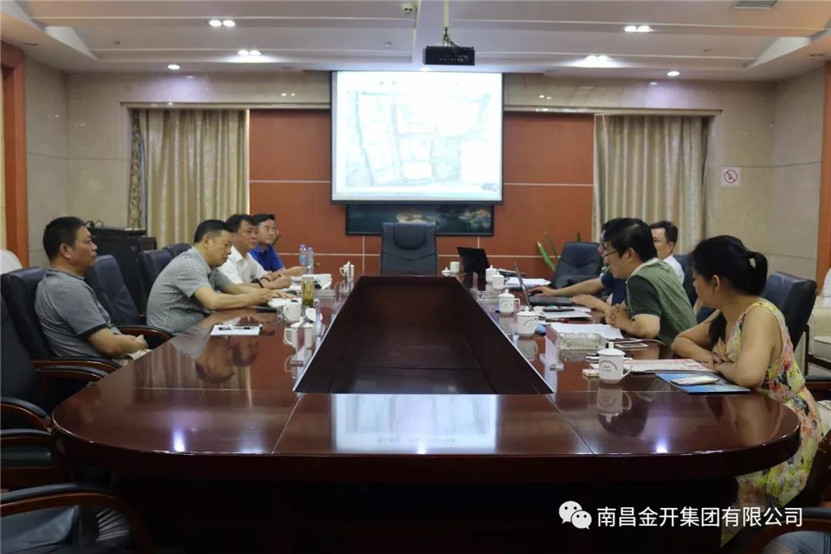 步长医药九州jiuzhou（中国）到访中医药科创城考察调研