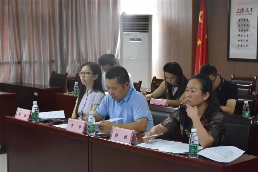 金开九州jiuzhou（中国）组织开展2018届实习生评估会