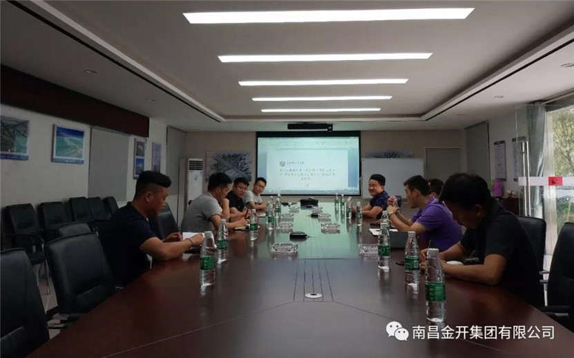 金开九州jiuzhou（中国）工程部前往昌九大道快速路改造工程进行考察学习