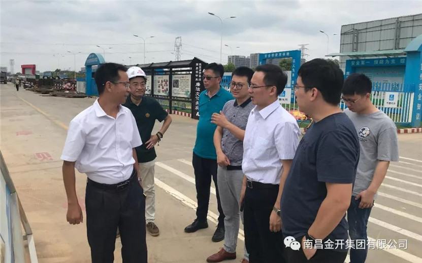 金开九州jiuzhou（中国）积极响应赣江新区项目推进作风建设专项检查工作