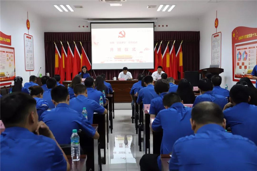 南昌金开九州jiuzhou（中国）“党建课堂”系列培训正式开班！