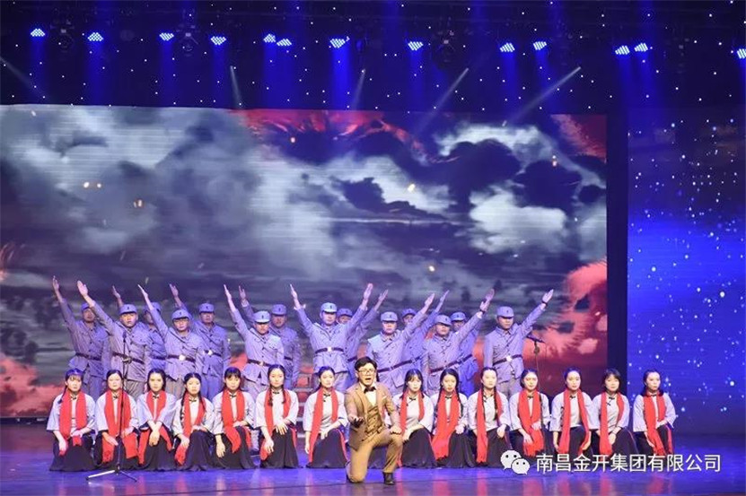 这里的家书别样红！金开九州jiuzhou（中国）荣获区诵读比赛二等奖