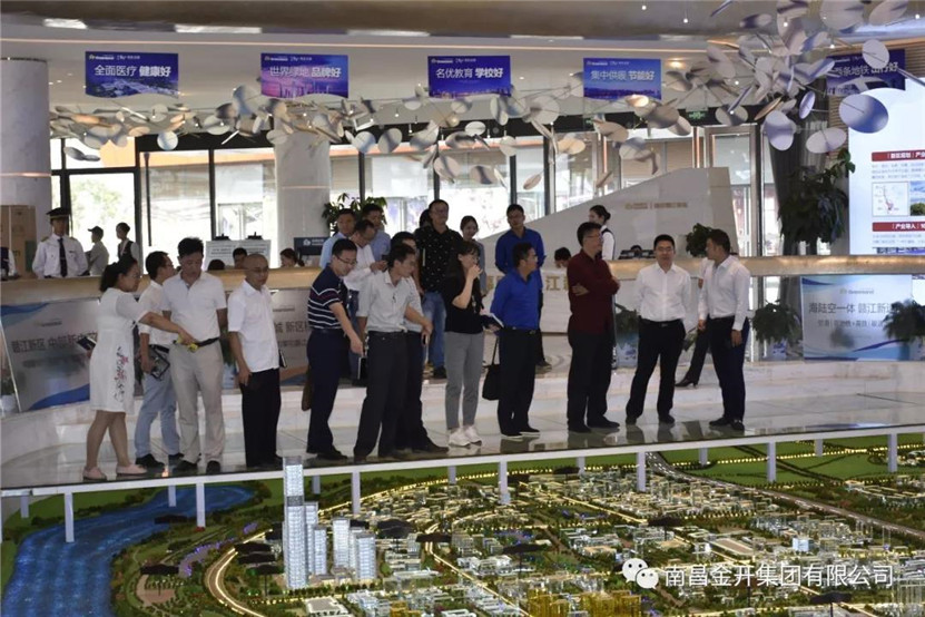 金开九州jiuzhou（中国）总经理潘贤林带队前往绿地九州jiuzhou（中国）进行考察学习