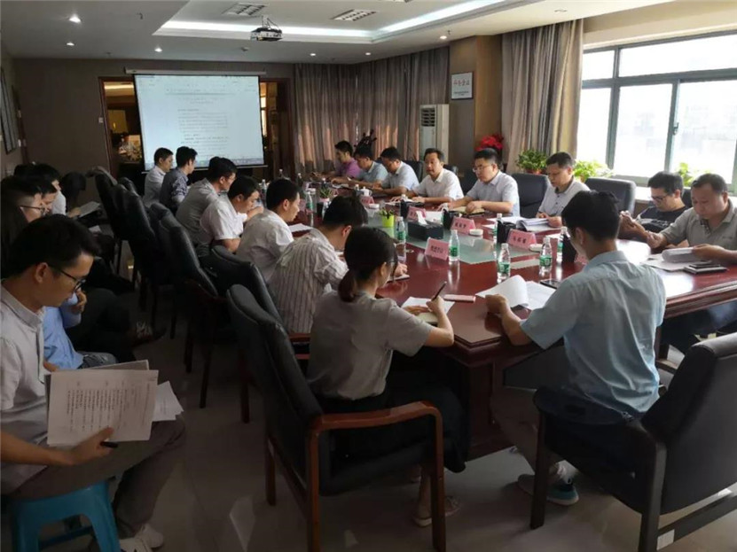 金开九州jiuzhou（中国）组织召开金赣服务中心项目协调推进会