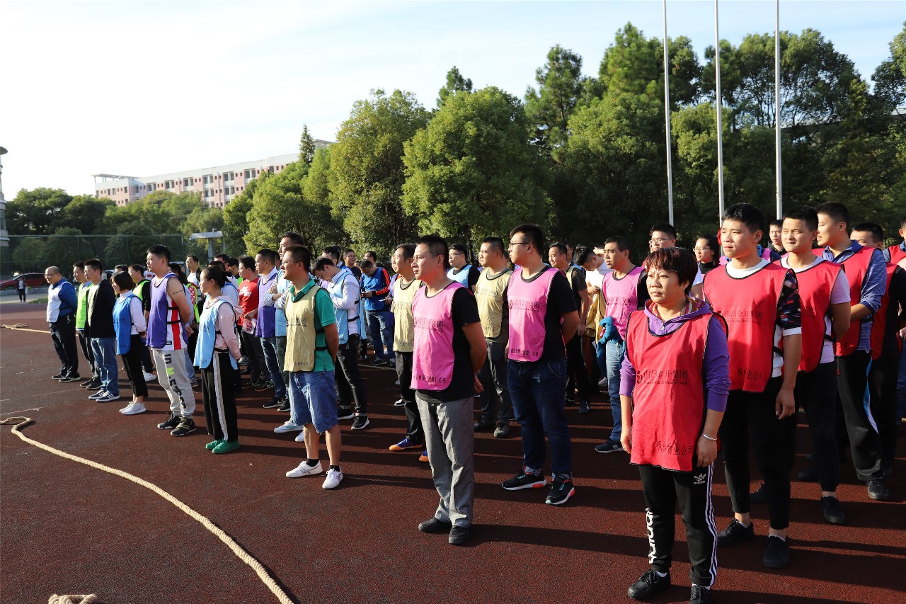 金开九州jiuzhou（中国）2018年“健体魄 亮青春 展风采”拔河比赛正式开赛