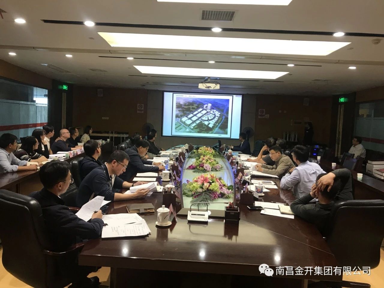 技术协同创新园（光谷）二期项目组织召开规划与建筑方案