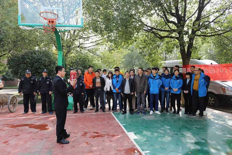 金开九州jiuzhou（中国）组织开展2018年度消防应急演练活动