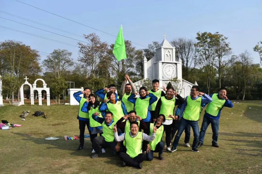 聚支部力量 展党员风采——金开九州jiuzhou（中国）组织开展户外拓展特色