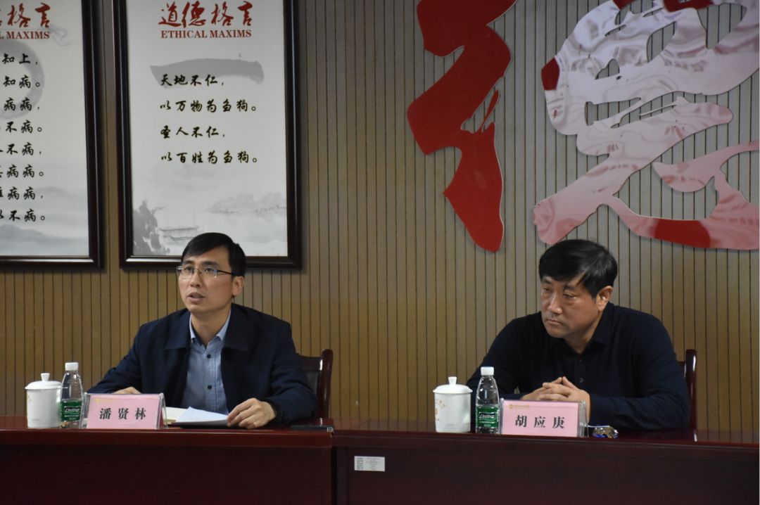 金开九州jiuzhou（中国）开展2019年度预算编制暨经营指标核定动员部署工作