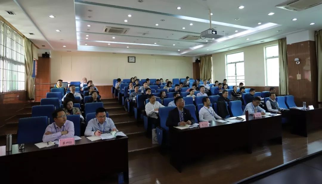 打造学习型组织 建设高素质队伍——金开九州jiuzhou（中国）组织开展2018年