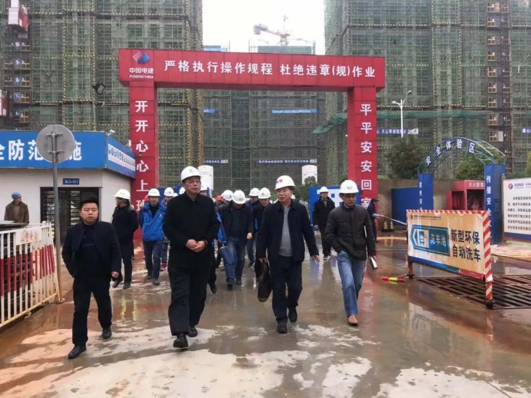 金开九州jiuzhou（中国）副总经理袁扣华带队前往临空区中德4.0产业园项目