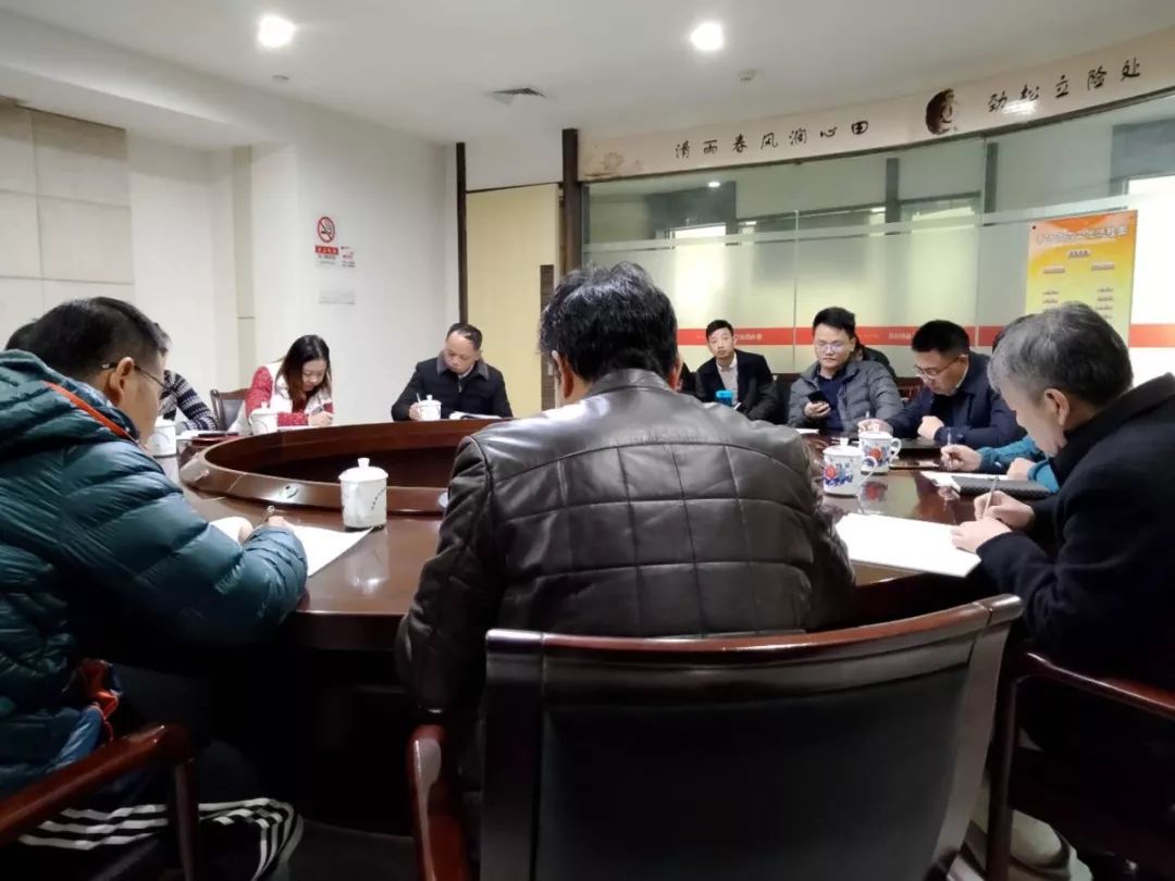 金开九州jiuzhou（中国）总经理潘贤林调度东华理工大学质谱科技改造项目 