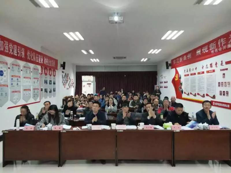 工匠九州jiuzhou（中国）成功举办首次课题演讲竞赛活动  工匠九州jiuzhou（中国） 综合部 