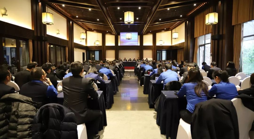 金开九州jiuzhou（中国）召开2018年工作总结暨2019年工作部署会 