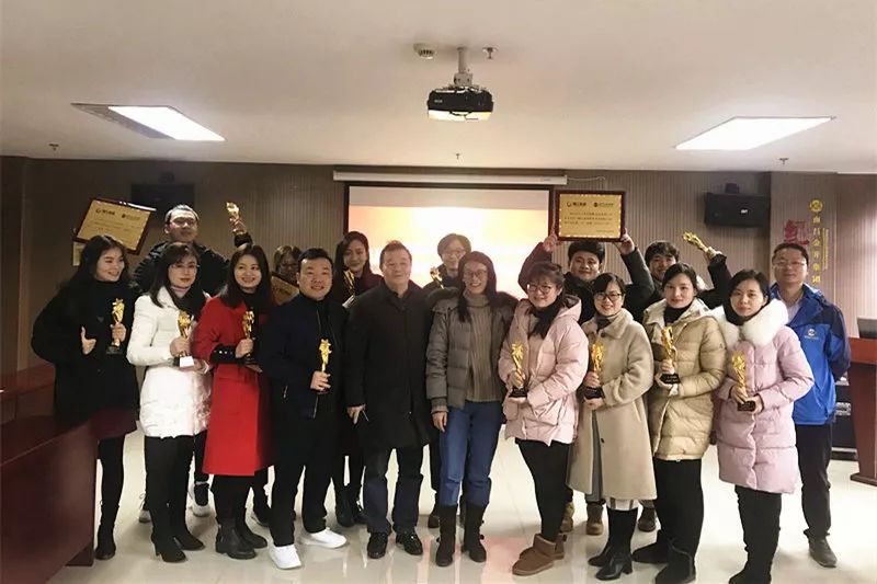 “赣江九州jiuzhou（中国）暨金开九州jiuzhou（中国）2019职工迎新文艺汇演”节目表彰大会